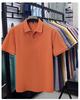 Men's Mercerized Cotton Polo Shirt - Short Sleeve, Solid Color, Customizable Logo