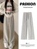 Women's 2025 Striped Terry Pants - Autumn/Winter Casual Lazy Stroll, Narrow Straight Leg, Wide Leg Trousers.