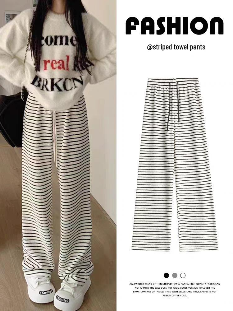 Women's 2025 Striped Terry Pants - Autumn/Winter Casual Lazy Stroll, Narrow Straight Leg, Wide Leg Trousers.