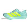 Adidas Adizero Adios 9 Running Shoes