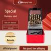Tiangong Cobalt Twist Drill Bit Set for Stainless Steel, Mold Steel, and Cast Iron Drilling