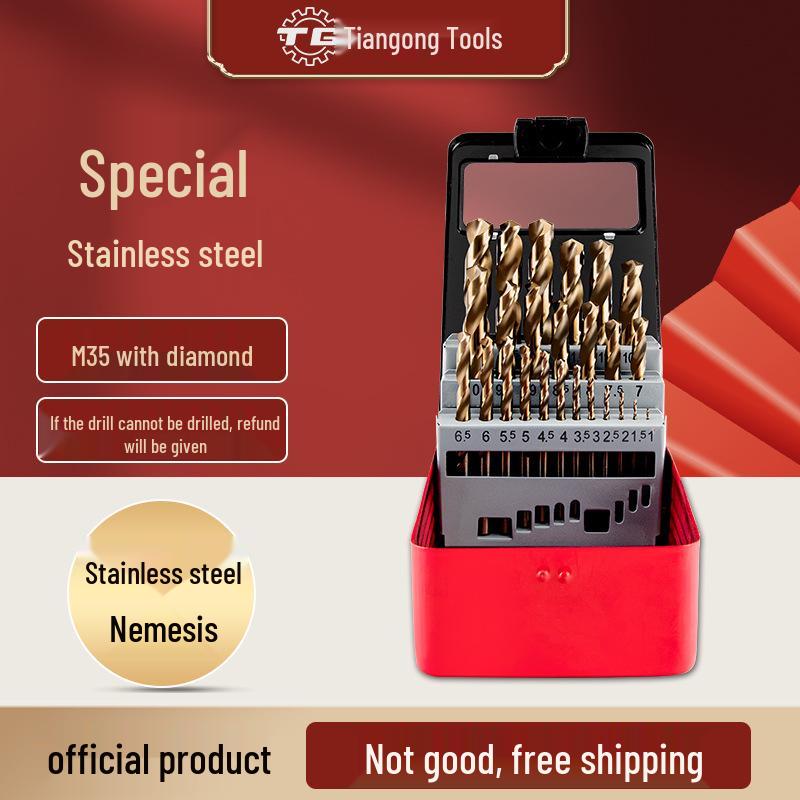 Tiangong Cobalt Twist Drill Bit Set for Stainless Steel, Mold Steel, and Cast Iron Drilling