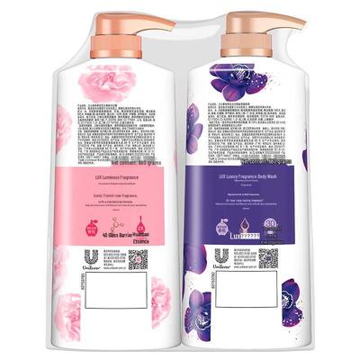 Enchanting Lotus & Lasting Tender Skin Body Wash Set