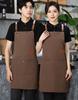 Custom Waterproof Dirt-Resistant Canvas Apron for Catering and Kitchen Workwear