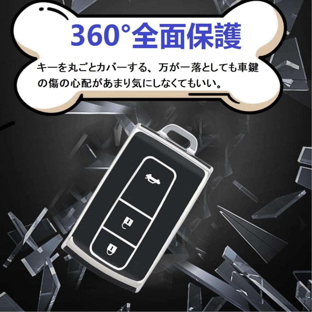 Husa Cheie Tanto Compatibilă cu Toyota Daihatsu Move Custom Husă Cheie Passo bB Boon Mira Coco Amebius COO Husă Cheie Smart Drăguță Rezistentă la Zgârieturi [HOYZE]