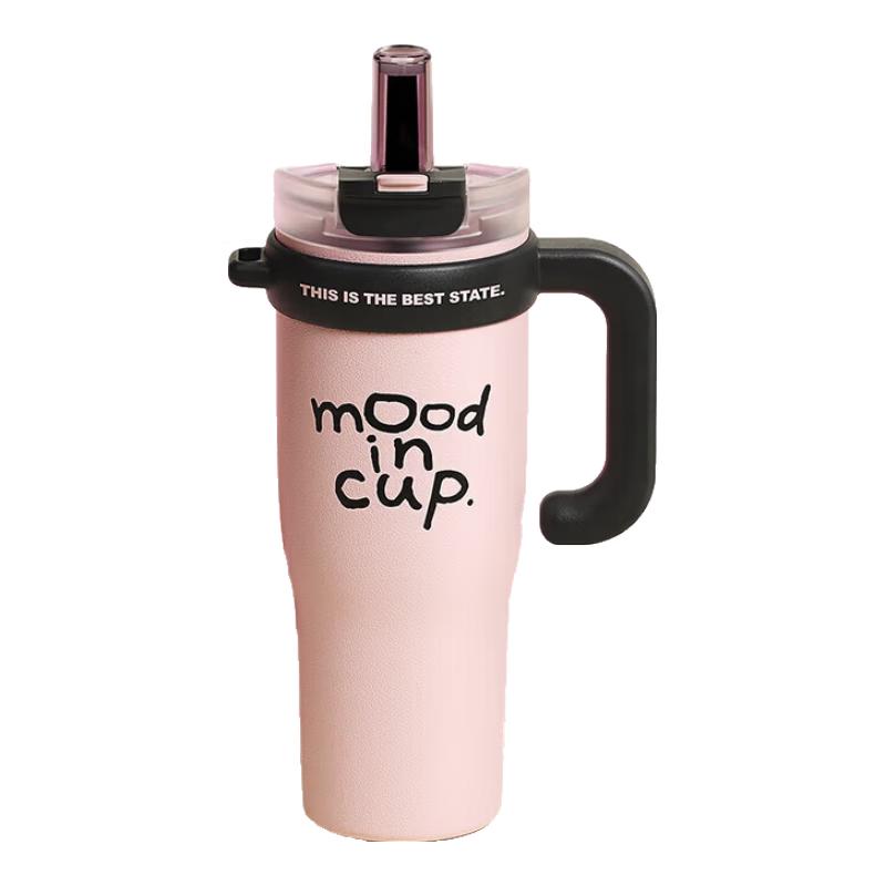 RELEA 1300ml Ceramic Lined Insulated Mug with Handle