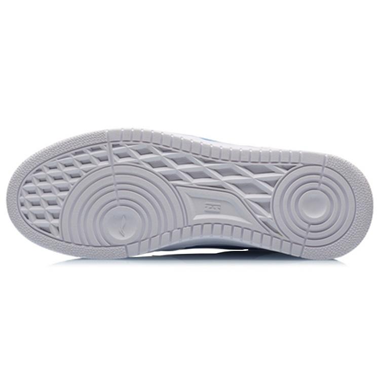 Li-Ning Sport Leisure 'White Red Blue' Men's AGCQ307-2