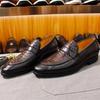 Fashion Men's Large Size Leather Casual Shoes Luxury Fashion Moccasin Loafers Business Dress Shoes Comfortable Slip-On