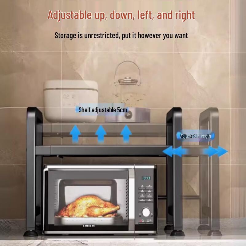 Retractable Carbon Steel Microwave Oven & Rice Cooker Storage Rack