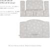Stokke Tripp Trapp Classic Cushion Accessory, Star Silver, for Highchairs, Dining Rooms, and More. Soft and Comfortable, Product Number: 100370.