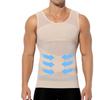 Arjen Kroos Compression Sleeveless Tank for Posture and 1 XL Men's Innerwear, Top, Sports, Training, Correction, Dieting, ML4005-A1-Beige, Piece,