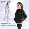 Moodytiger Girls' Hooded Windbreaker Jacket