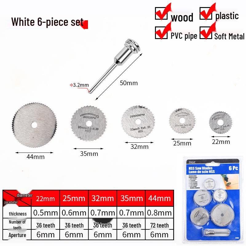HSS High-Speed Steel Mini Circular Saw Blades for Woodworking and Metal Cutting