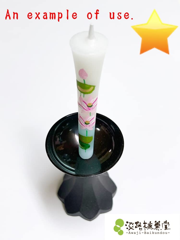 Lotus Flower Candle, Size 3, Hand-Painted Lotus Candles, Set of 2, Awaji Baikundou, Japanese Candles, Offerings, Gifts, Interior Decoration, Buddhist