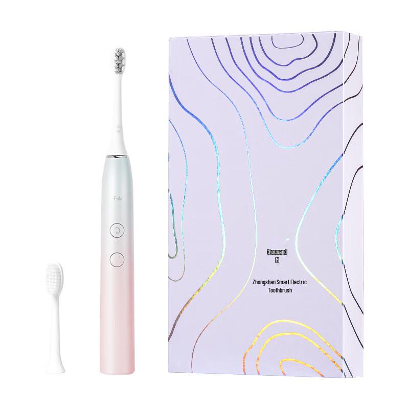 

Qianshan Q15 Smart Sonic Electric Toothbrush