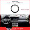 16-23 Mercedes E-Class W213 Front/Rear AC Vent Panel Grille