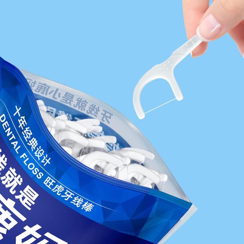Xiaolu Mama Family Pack Portable Dental Floss Picks