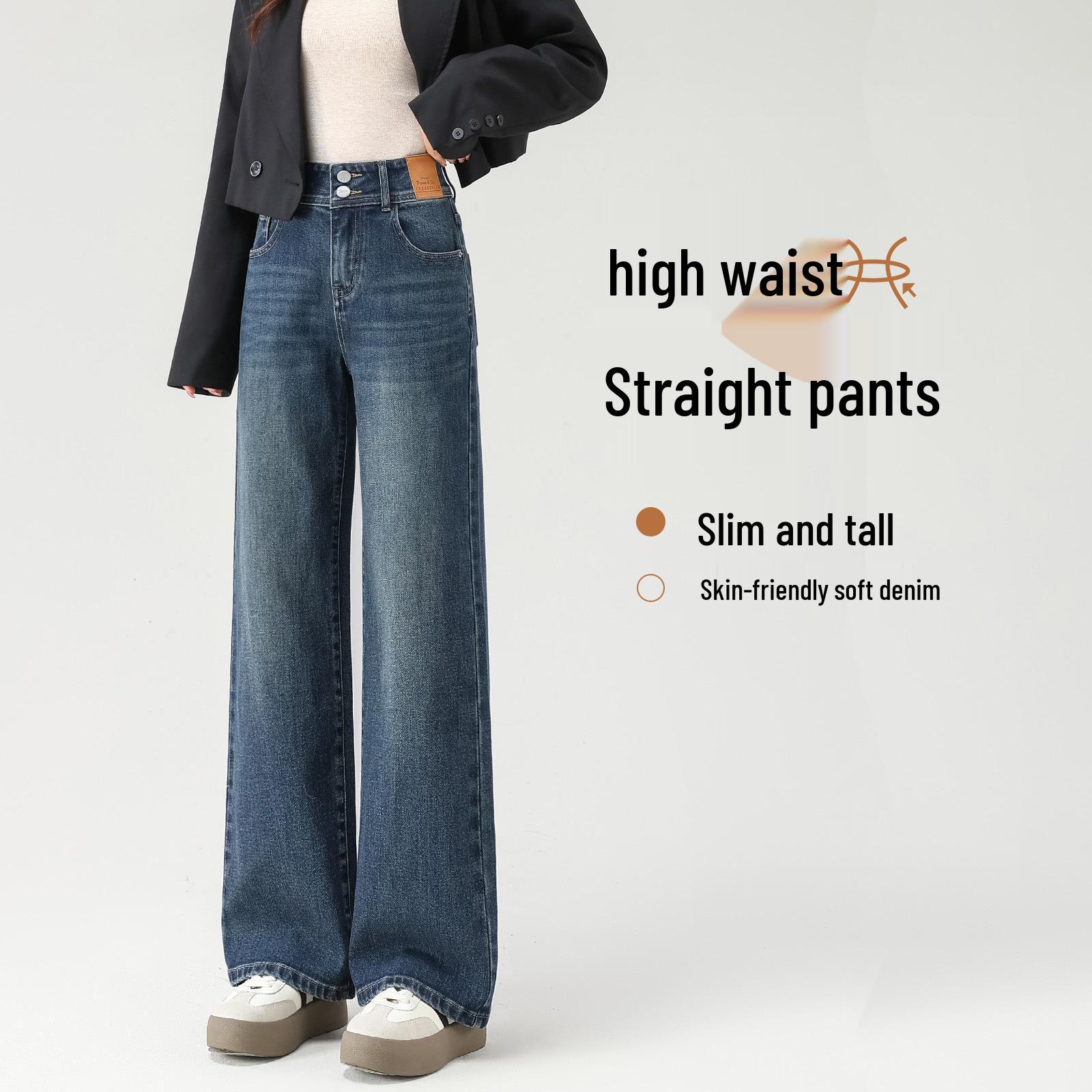 

High-Waisted Straight-Leg Jeans for Women, 2026 Trendy Slimming Wide-Leg Pants for Pear-Shaped Figures, Autumn Style Size 29