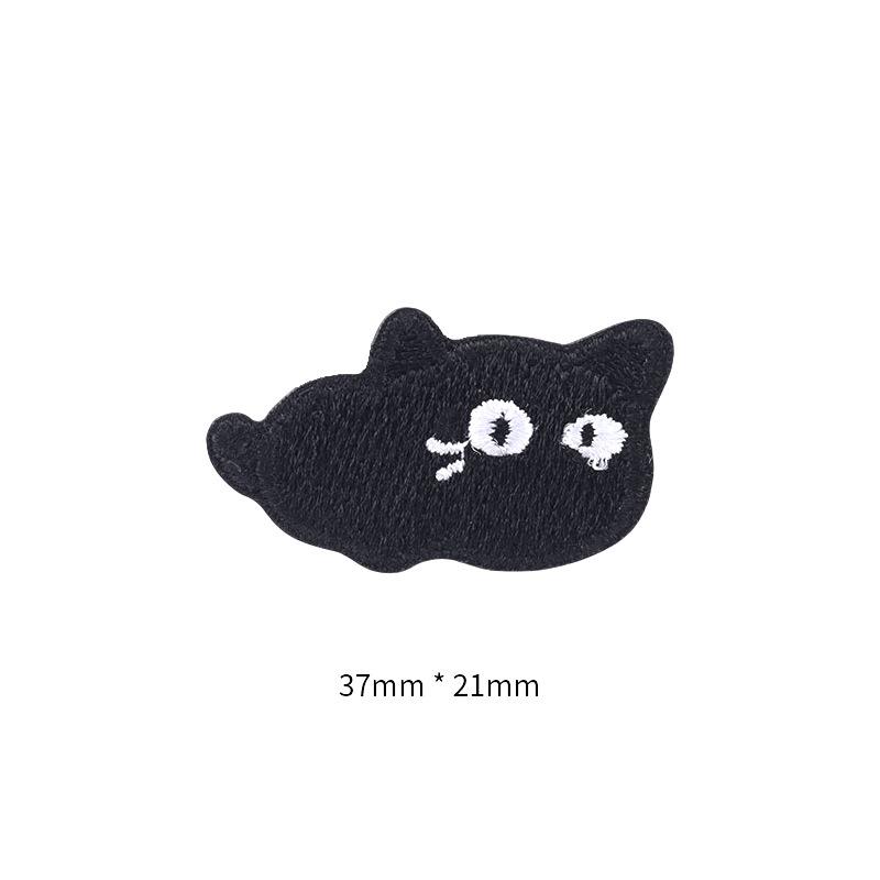 Self-Adhesive Black Cat Cloth Sticker, Clothes, Holes, Embroidery Patch Sticker, T-Shirt, Pants Pattern Decal, No Trace Repair Subsidy