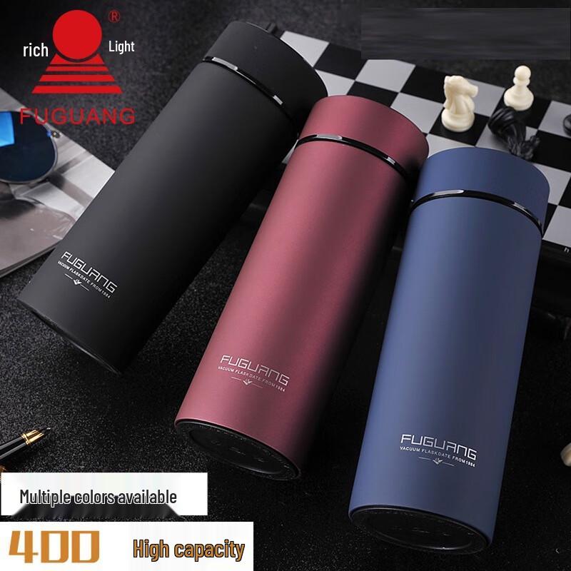 Fuguang Business Vacuum Insulated Stainless Steel Thermos Cup