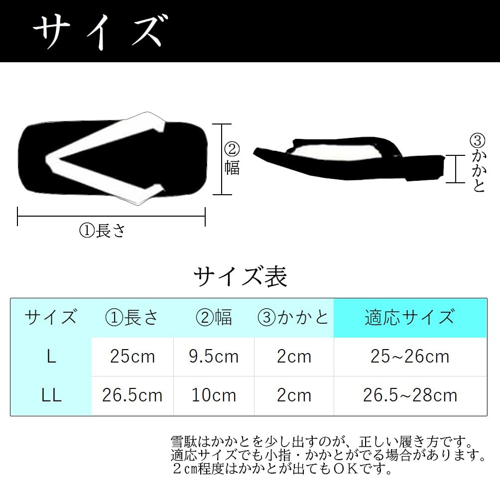 Hemp Hemp Geta Sandals with Cowhide Soles and a Kikubishi Pattern The Straps Are Japanese Shoe [ASAKUSA] 100% Men's (Super Comfortable!) Inden-style.