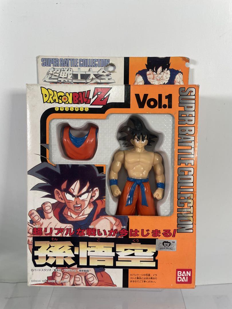 

[USED] Dragon Ball Son Goku Figure Vol.1