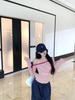 Pink Striped One-Shoulder Slim-Fit Long-Sleeve Top for Petite Women - Autumn/Winter Style