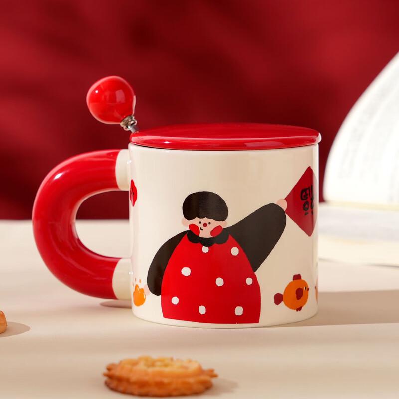 Double Happiness Wedding Couple Ceramic Mug