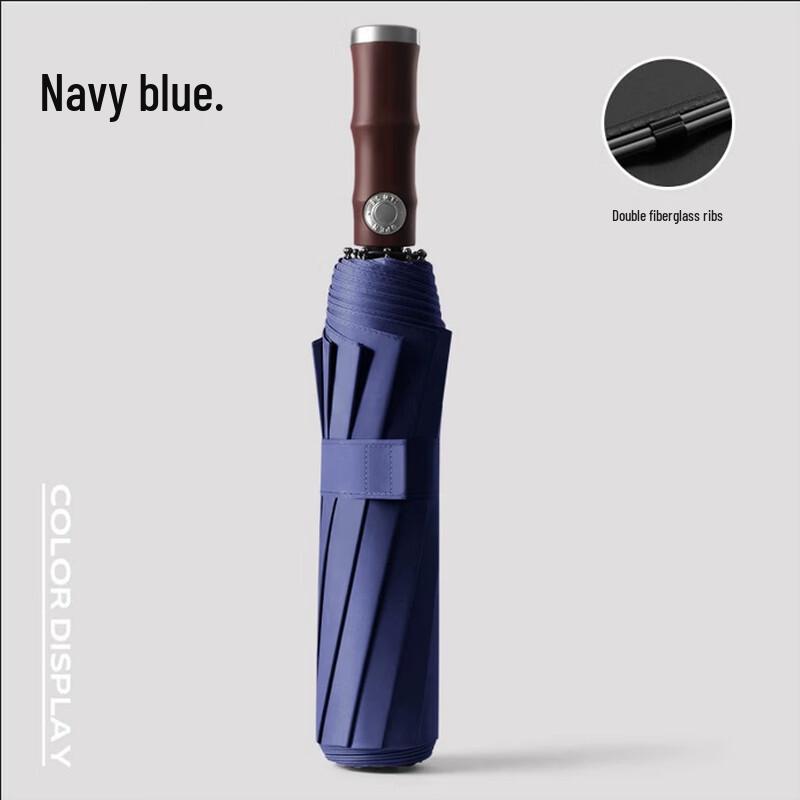 

Tian Ai Men s Automatic 20-Rib Folding Umbrella with Bamboo Handle