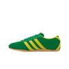 adidas Tokyo Green Tisztaszulfur Női Sneaker Arany-Metál JI3298