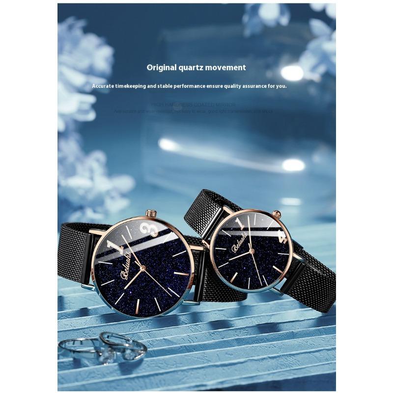 Top Brand Watch Starry Sky Waterproof Quartz Watch Simple Fashion Men's Watch