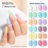 New Candy Macaron Gel Nail Polish – Nude, Whitening Color