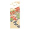 Somen Anbo Tenugui "Autumn Garden" Hand-dyed 100% Cotton Tokka Made In Japan 35cm X 100cm