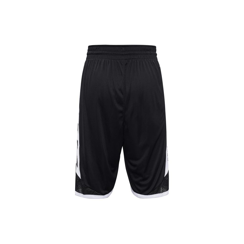 adidas Side Logo-print Detail Shorts (Unisex) Basketball Shorts FH7947