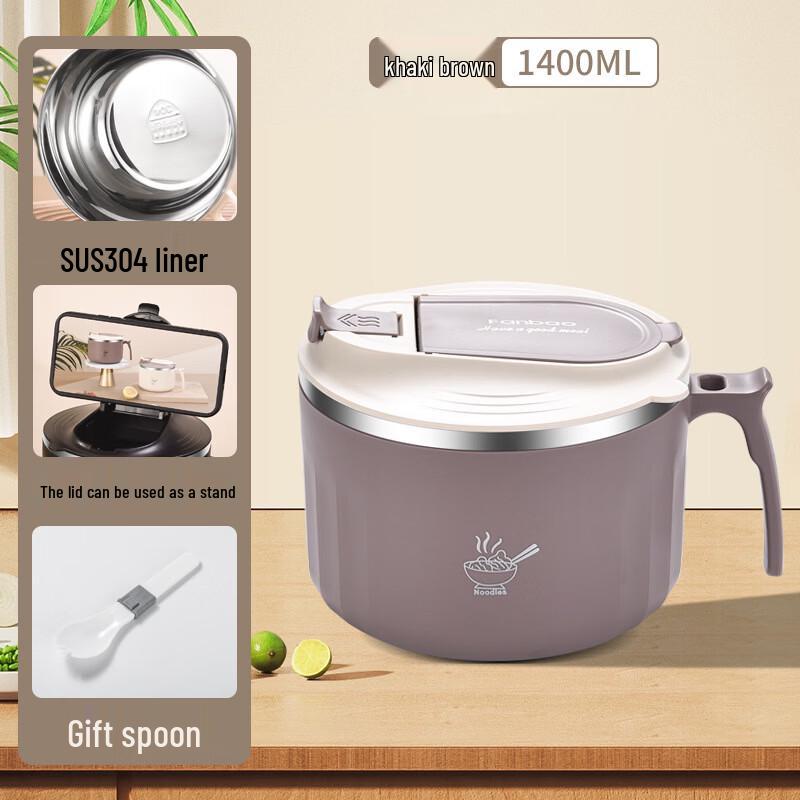 ZISIZ 304 Stainless Steel Instant Noodle Bowl with Lid