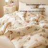 Baby-Grade Machine Washable Soy Fiber Quilt