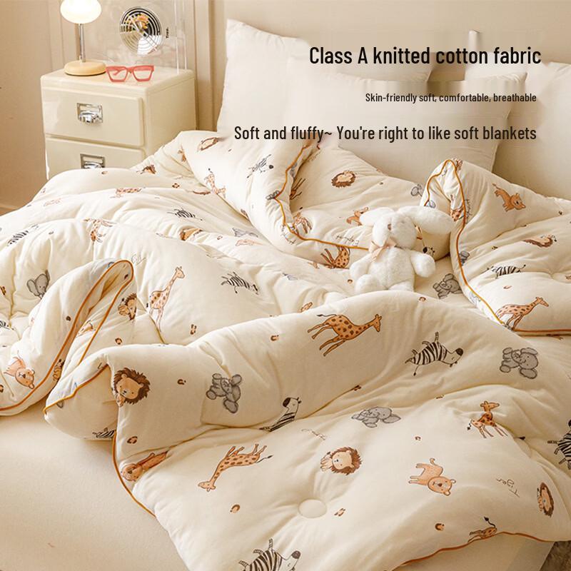 Baby-Grade Machine Washable Soy Fiber Quilt