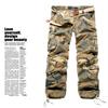Outdoor Fashion Loose Large Men's Trousers Men's Overalls Casual Men's Trousers