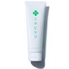Medicated Acne Care Cleansing Gel, Quasi-drug, Acne, Rough Skin, Sensitive Skin, Makeup Remover, 130g