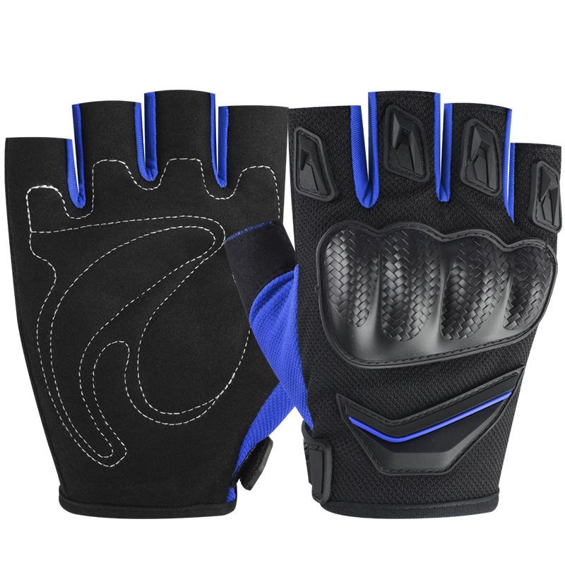 Half Finger Riding Gloves