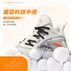 Anta Kids Air Space Professional Basketball Shoes Men Sneakers A12511107