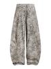 Jeans Lunghi da Donna Vintage Lavati con Stampa Leopardata Vestibilità Rilassata