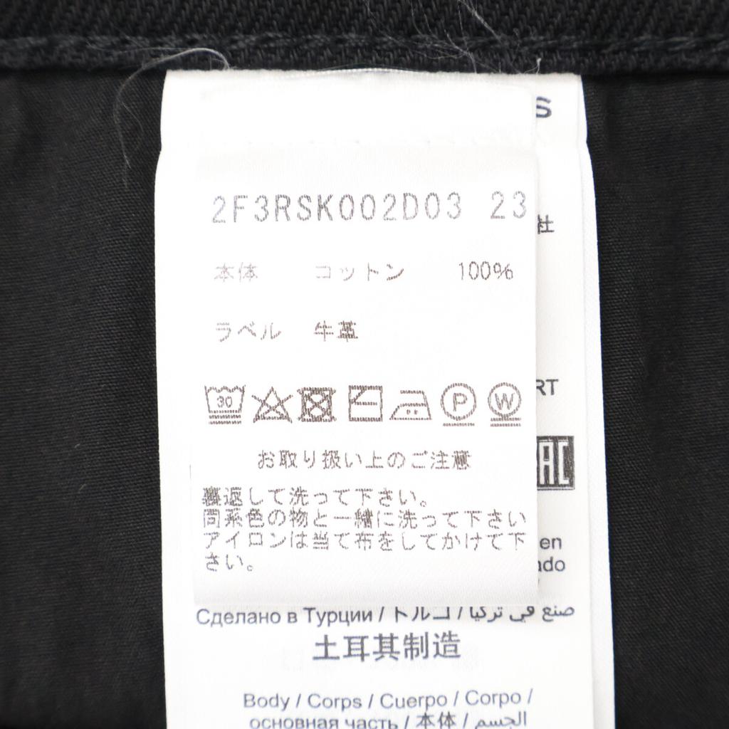 Marc Jacobs 2F3RSK002D03 Denim Flute Mini Skirt Skirt 26 blackUsed