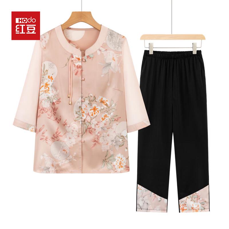 Hodo Women s Floral Summer Two-Piece Set 5XL