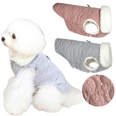 Küçük Köpek Giysileri Kış sıcak Köpek Ceket Yelek Köpek evcil hayvan yeleği Chihuahua Fransız Bulldog Yorkie Ceket Pug Kostümleri Pet