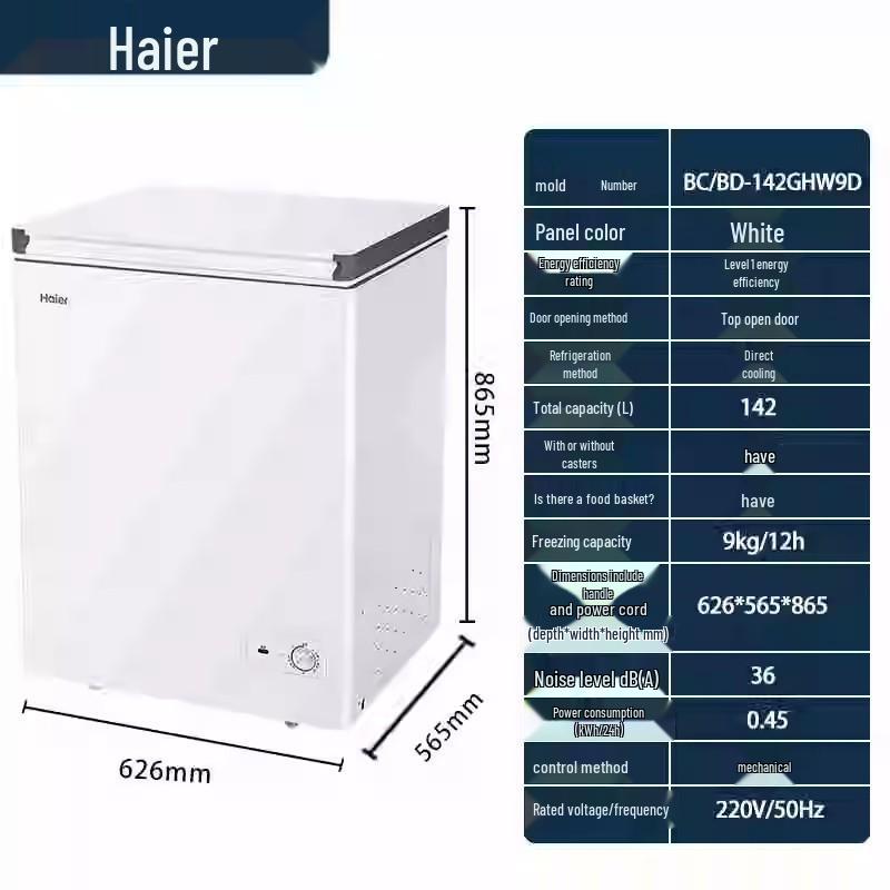 Haier Dual-Use Frost-Free Freezer: 100/142/200/300L Compact Household Refrigerator