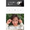 [Eye Gel] Reward yourself N organic Vie Wrinkle Pack Essence [15g] Eyes Mouth Eye Serum Eye Care