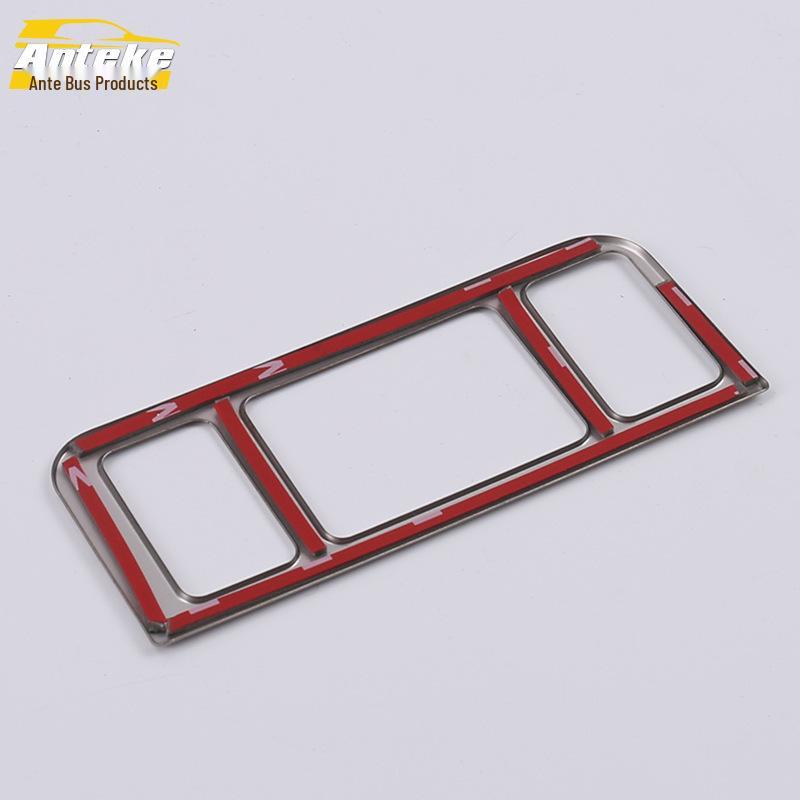 Venucia 2017 T90 Headlight Control Decorative Frame & Switch Adjustment Accessory