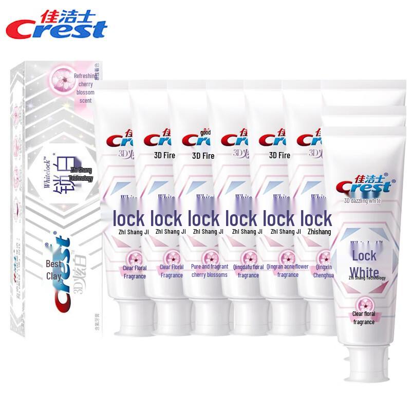 Crest Whitening Toothpaste