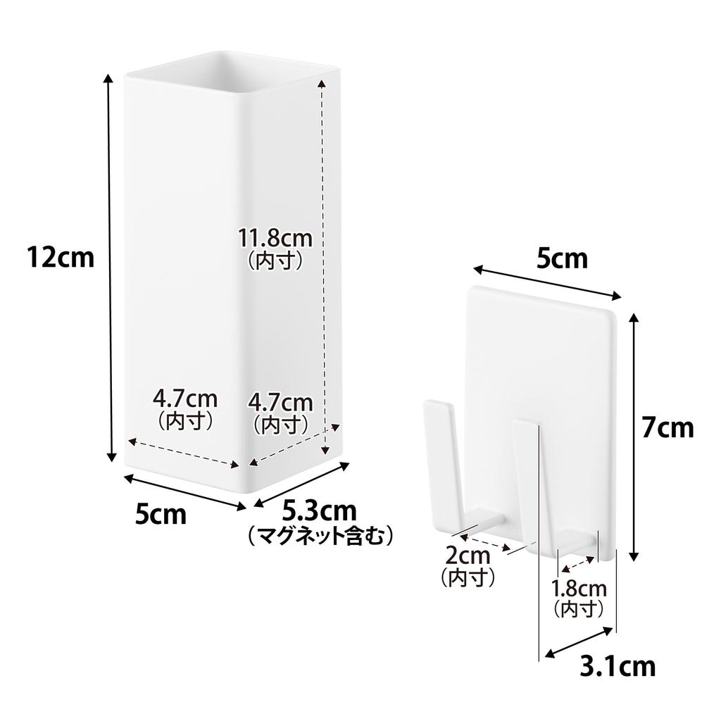 Yamazaki Magnetic Hair Iron Cord W5 x x Tower Easy to provides floating storage for hair & Holder, White. Dimensions D5.3 H12cm. series. install,